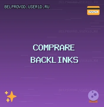 Comprare backlinks oggi Backlinks di Qualità